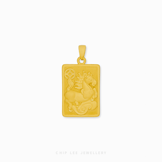 999 Pure Gold Prosperity Horse Pendant