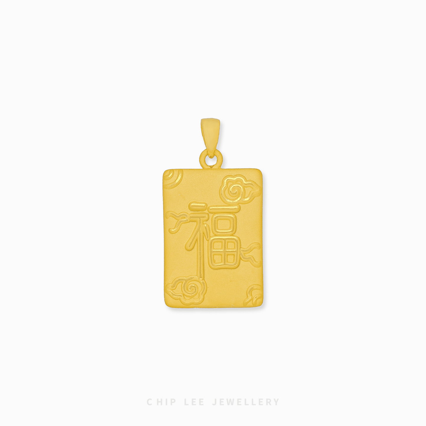 999 Pure Gold Prosperity Horse Pendant