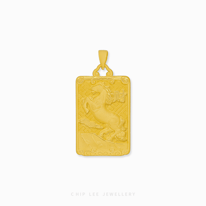 999 Pure Gold Auspicious Wealth Horse Pendant