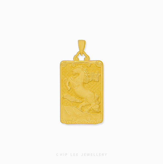 999 Pure Gold Auspicious Wealth Horse Pendant