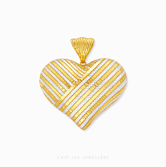 Duo Tone Chunky Textured Heart Pendant