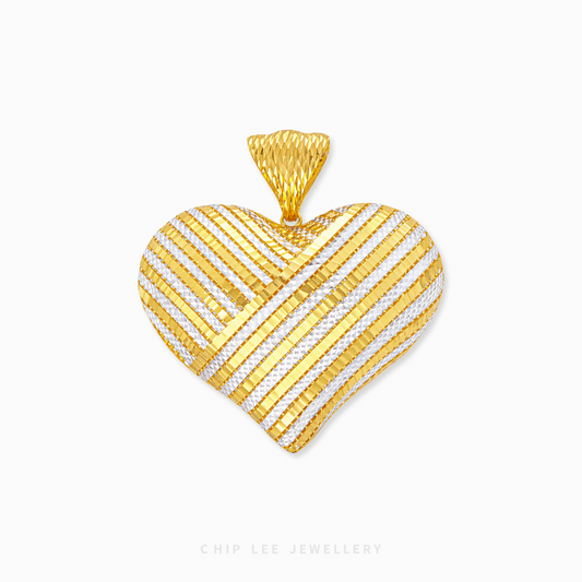 Duo Tone Chunky Textured Heart Pendant