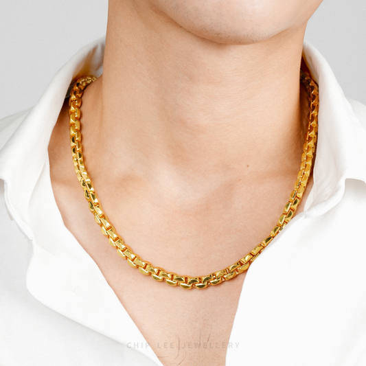 Bold Box Link Chain