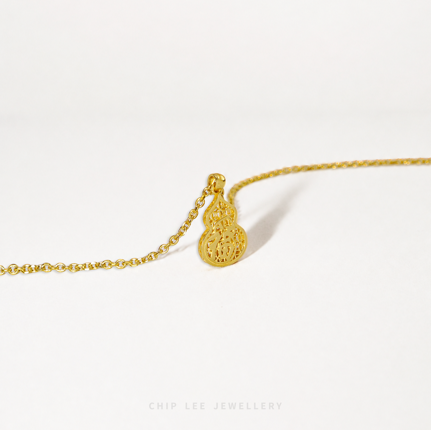 Prosperity Gourd (福) Pendant