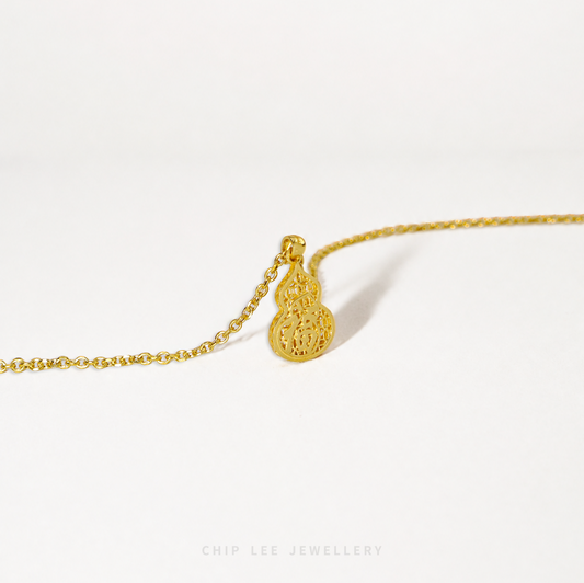 Prosperity Gourd (福) Pendant