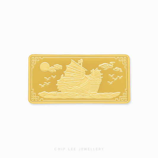 Gold bar with ship design on a white background, featuring the brand 'Chip Lee Jewellery'.