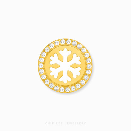 Snowflake Charm