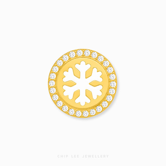 Snowflake Charm