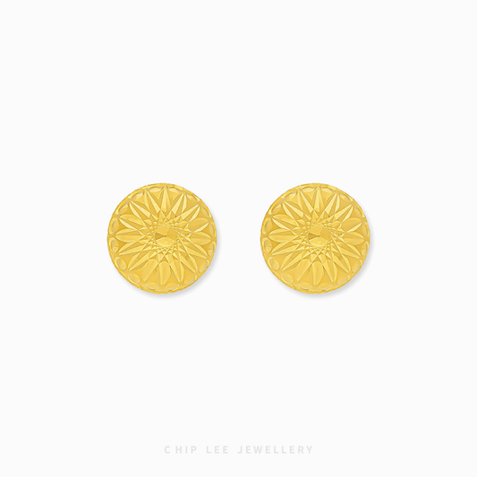 Chip Lee Jewellery Starburst Stud Earrings in 916 gold. Celestial-inspired luxury studs for women. Perfect everyday accessory.