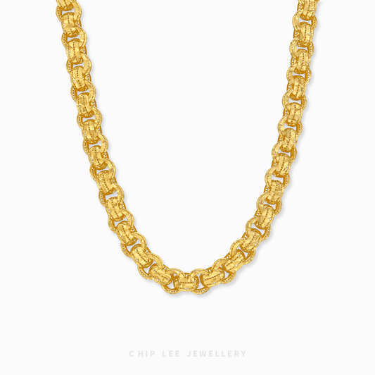 Statement Link Chain in 916 gold