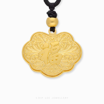 999 Pure Gold Flora Fortune (福) Rope Necklace | Gu Fa Jin (古法金) Collection