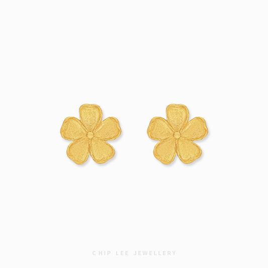 Textured Flora Stud Earrings