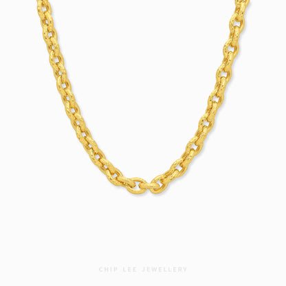Textured Link Chain Necklace featuring detailed interconnected links with a polished finish, creating a sophisticated and modern statement jewellery piece.