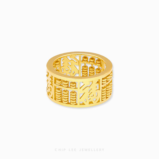 916 gold Traditional Abacus Ring symbolising prosperity, precision and Chinese heritage with textured abacus bead detailing.