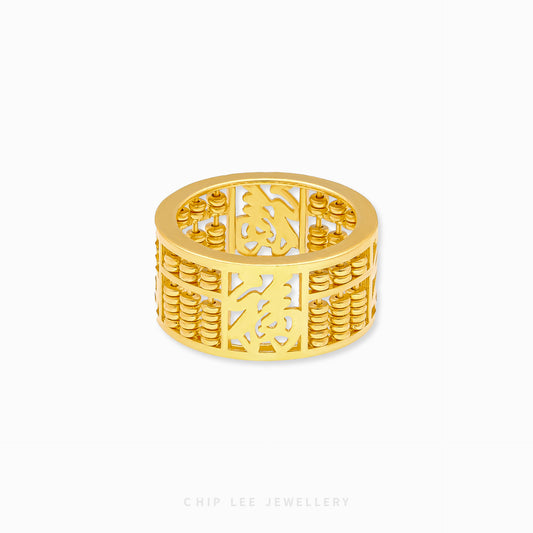 916 gold Traditional Abacus Ring symbolising prosperity, precision and Chinese heritage with textured abacus bead detailing.