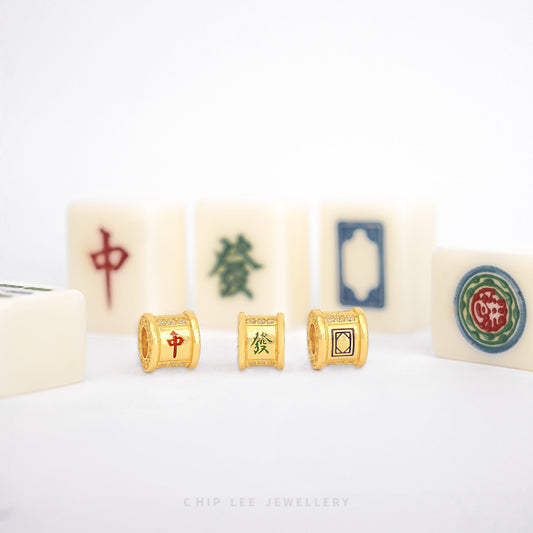 Trio Mahjong Charm with three classic Mahjong tiles crafted in solid gold, ideal for cultural and stylish jewellery accessories or gifts.