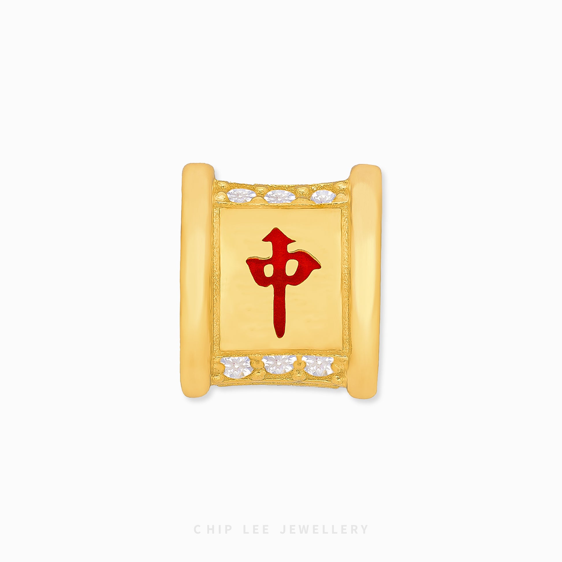 Trio Mahjong Charm with three classic Mahjong tiles crafted in solid gold, ideal for cultural and stylish jewellery accessories or gifts.