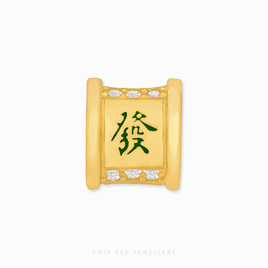 Trio Mahjong Charm with three classic Mahjong tiles crafted in solid gold, ideal for cultural and stylish jewellery accessories or gifts.