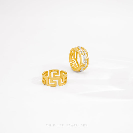 Duo Tone Daria Ring