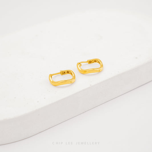 Gleam Curve Hoop Earrings