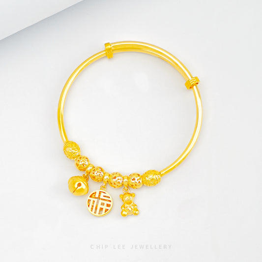 Bell, Abacus, Bear Charms Baby Bangle