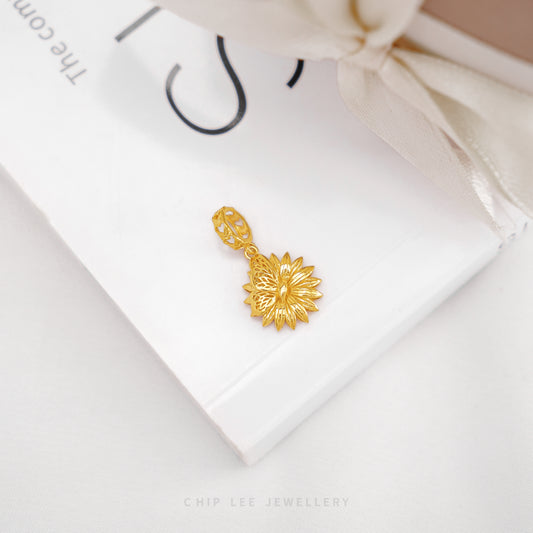 Sunflower Butterfly Charm