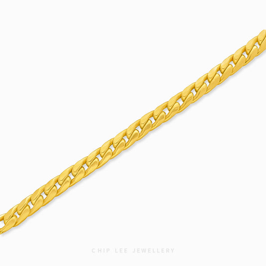 Chunky Link Chain Bracelet
